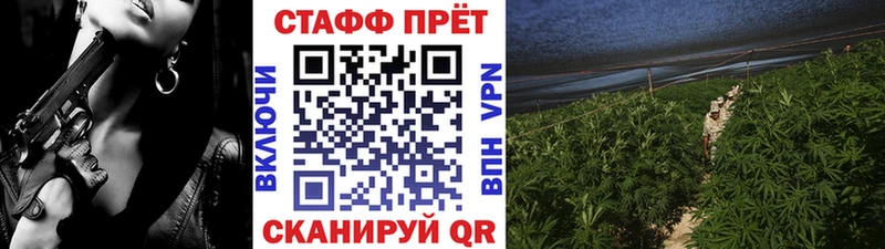 Где найти наркотики Мосальск Альфа ПВП КОКАИН кракен МЕФ АМФ Бошки Шишки ГАШИШ