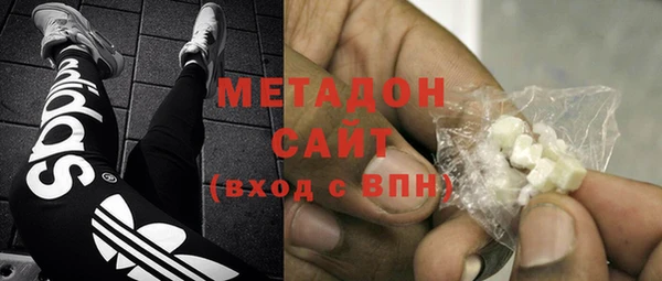 jwh Балабаново