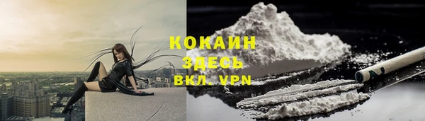 mdpv Беломорск