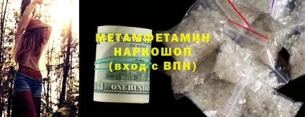 jwh Балабаново