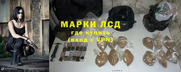 mdpv Беломорск