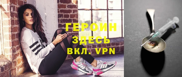 mdpv Беломорск