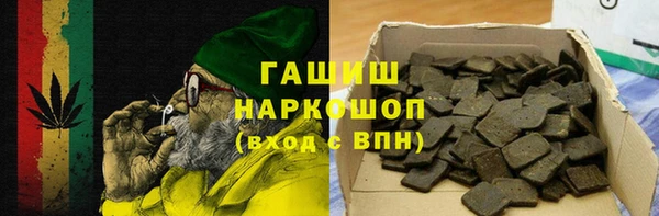 mdpv Беломорск