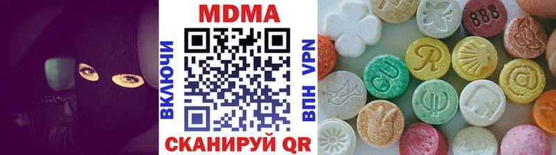 MDMA crystal даркнет сайт Мосальск