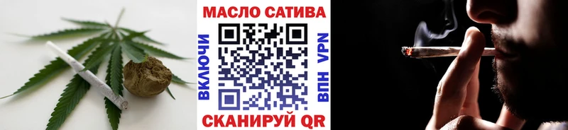 где можно купить   Мосальск  ТГК вейп 